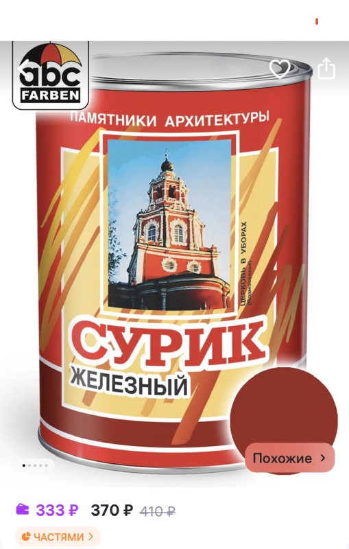 IMG_9707.jpeg