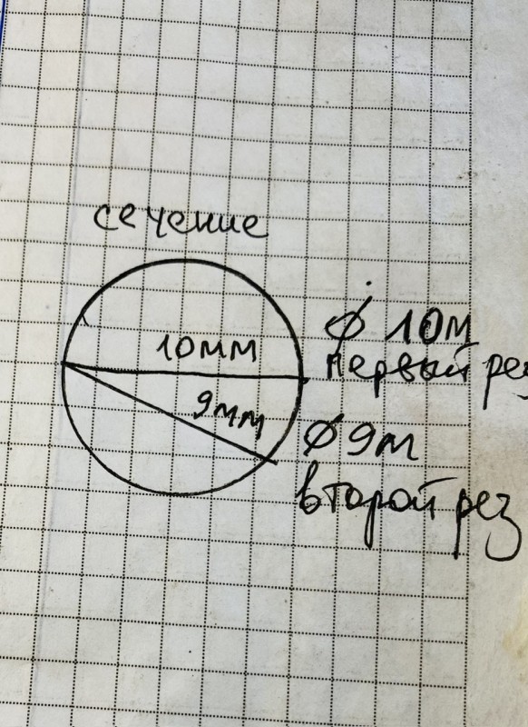 IMG_9771.jpeg