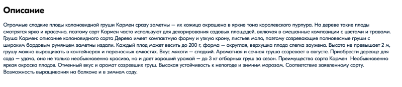 2025-05-19_08-02-38.png