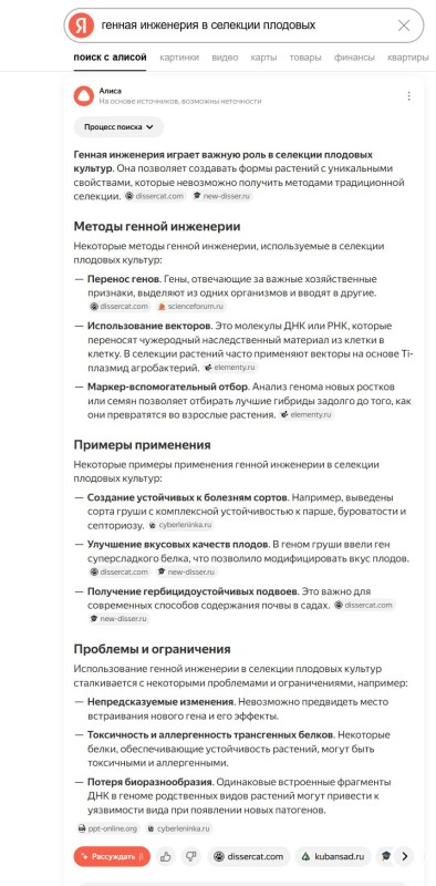 2025-05-28_08-43-44.jpg