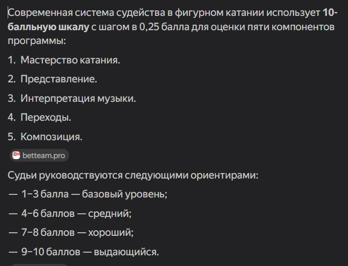 2025-08-28_06-56-05.png