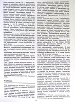 P1060147.JPG