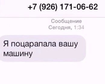 455NkeT00Bw.jpg