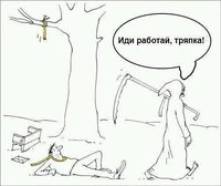 картинка.jpg