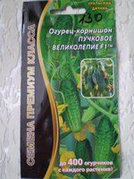 P1010092.JPG