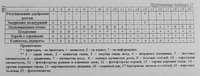 DSCN4598.JPG