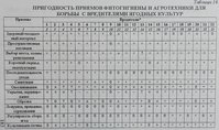DSCN4590.JPG