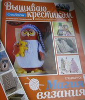 P1010832.JPG