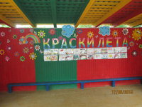 Изображение 004.jpg