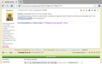 2015-07-16-16-02-41.png