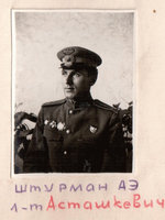 statya_26_2.jpg