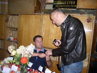 P1010036.JPG