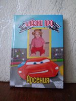 P1010156.JPG