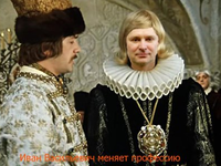 Новый год 2012.png