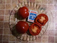 Гибрид 35 Тар-ко, 2.09.15г..JPG