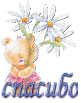 665364.gif