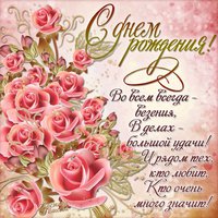 открытка.jpg
