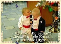 ыыы.jpg