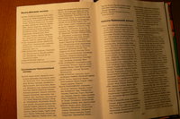 P1240946.JPG