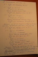 P1250012.JPG