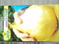 DSC00246.JPG