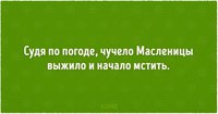7857110-650-1458220363-a.jpg