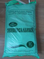 image (1).jpg