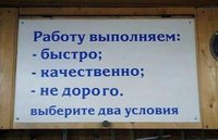 KWn690_ICLk.jpg