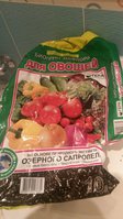 20160412_103104.jpg