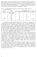Новый рисунок (9).PNG