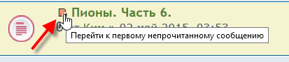 2016-04-26_9-20-52.png