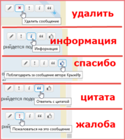 2016-04-28_6-27-50.png
