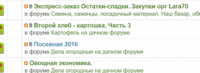 было - бирюзово-теплый