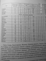 96 004.jpg