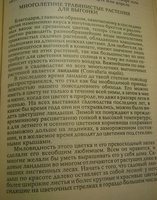 P1010789.JPG