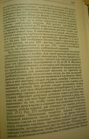 P1010791.JPG
