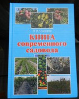 DSCN2343.JPG