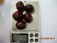 Французская черная