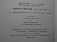 IMG_2676 min.jpg