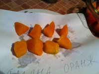 Амана оранж