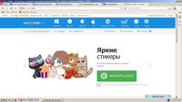 Безымянный.JPG