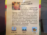 Resize of IMG_0206.JPG