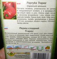 P1010055.JPG
