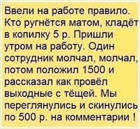 IMG_20160914_212939.jpg