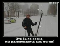 Снимок.JPG