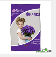 Флорика.png