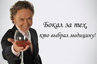 с ДР.jpg