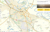 Firefox_Screenshot_2016-11-27T06-20-48.995Z.jpg