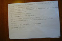 P1280887.JPG
