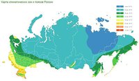 4 зона